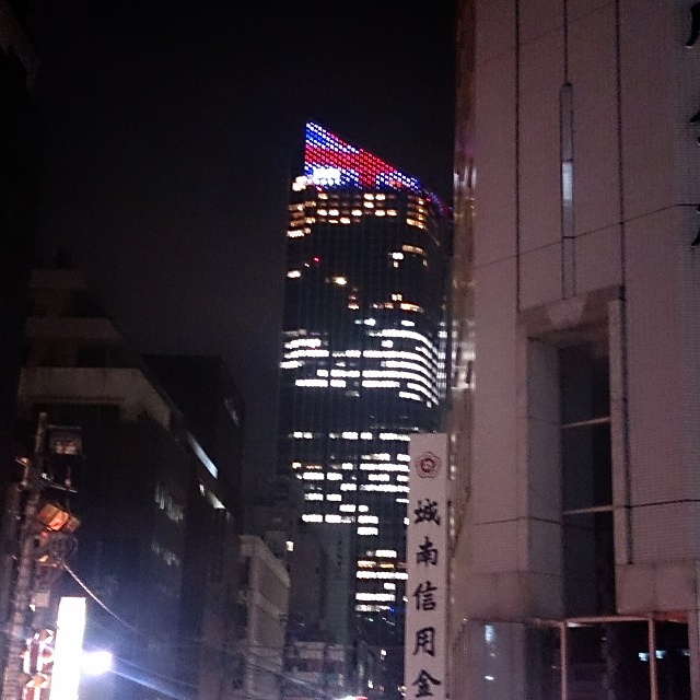 2015-02-27-21-01-25_deco.jpg